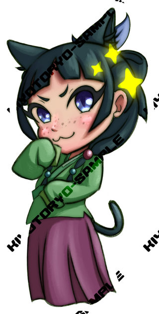 Sticker - 4" Magnet - 4"